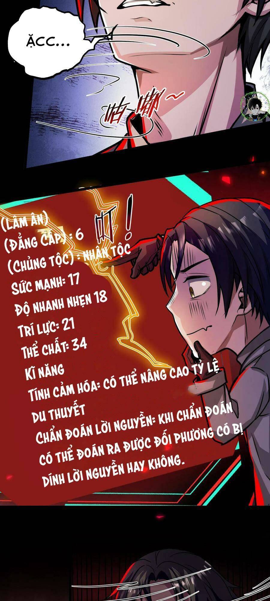 Dược Sư Kì Lạ: Bệnh Nhân Của Tôi Đều Rất Khủng Bố: Chapter 60