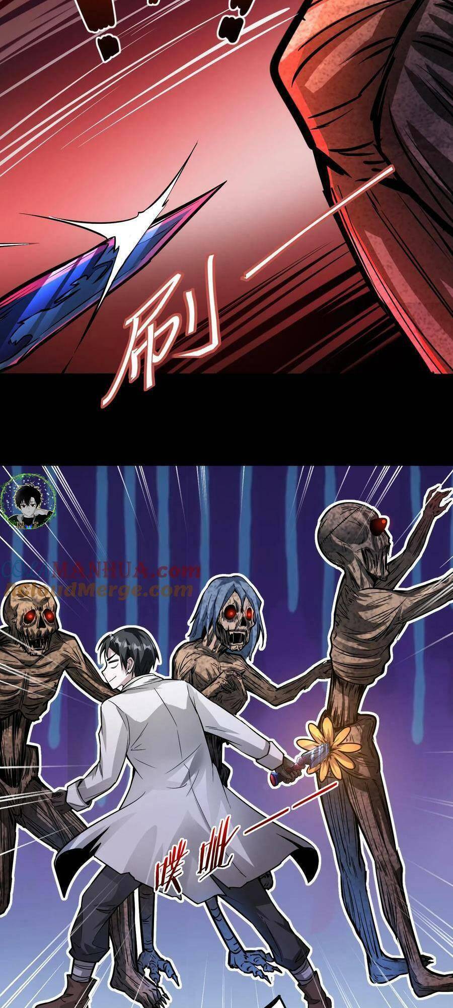 Dược Sư Kì Lạ: Bệnh Nhân Của Tôi Đều Rất Khủng Bố: Chapter 62