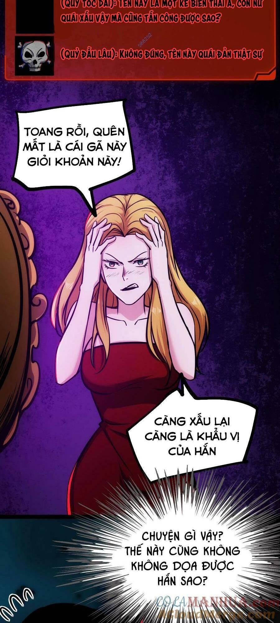 Dược Sư Kì Lạ: Bệnh Nhân Của Tôi Đều Rất Khủng Bố: Chapter 64