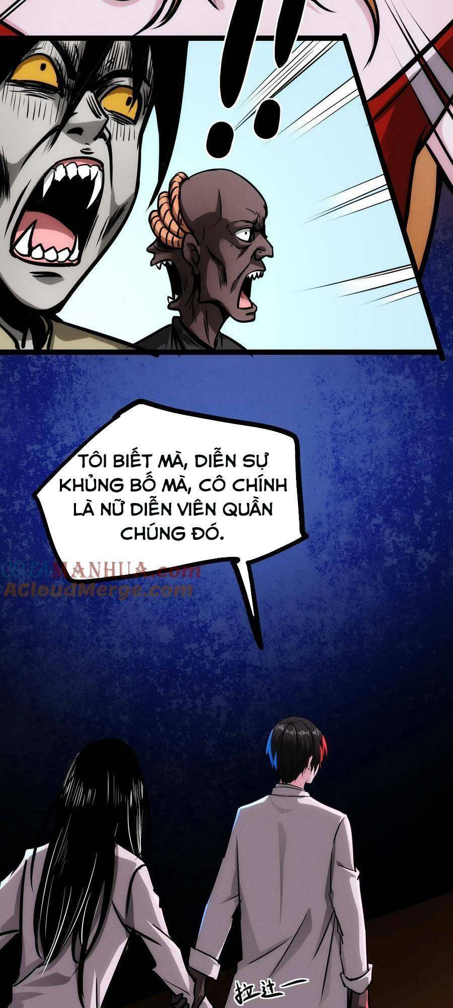 Dược Sư Kì Lạ: Bệnh Nhân Của Tôi Đều Rất Khủng Bố: Chapter 64