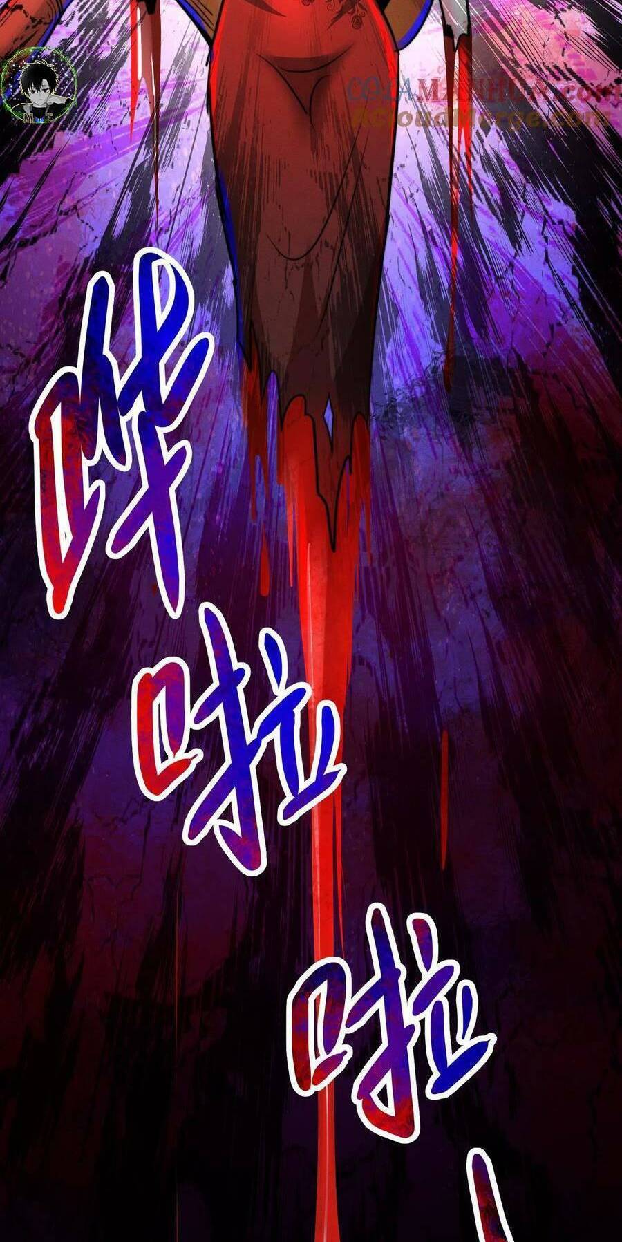 Dược Sư Kì Lạ: Bệnh Nhân Của Tôi Đều Rất Khủng Bố: Chapter 66