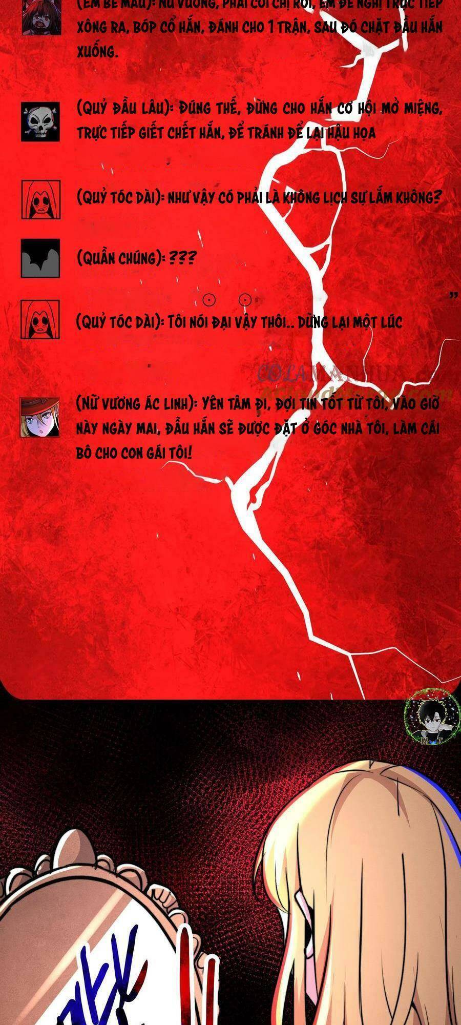 Dược Sư Kì Lạ: Bệnh Nhân Của Tôi Đều Rất Khủng Bố: Chapter 66