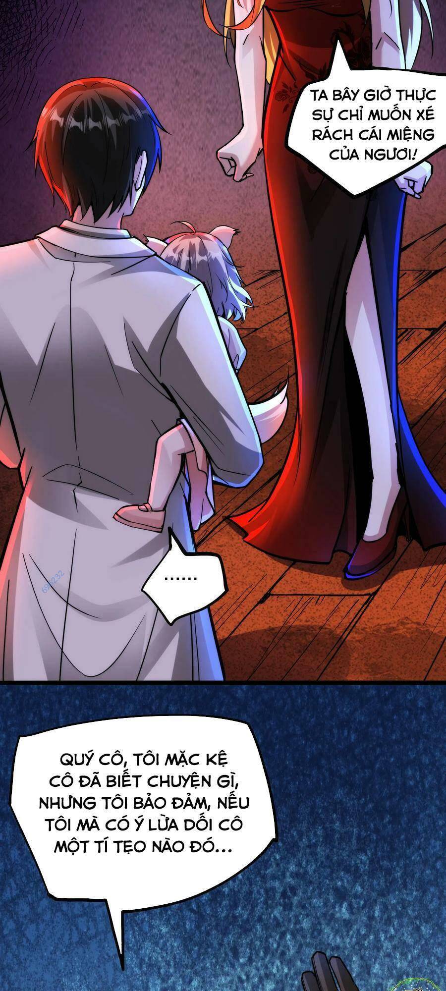 Dược Sư Kì Lạ: Bệnh Nhân Của Tôi Đều Rất Khủng Bố: Chapter 67
