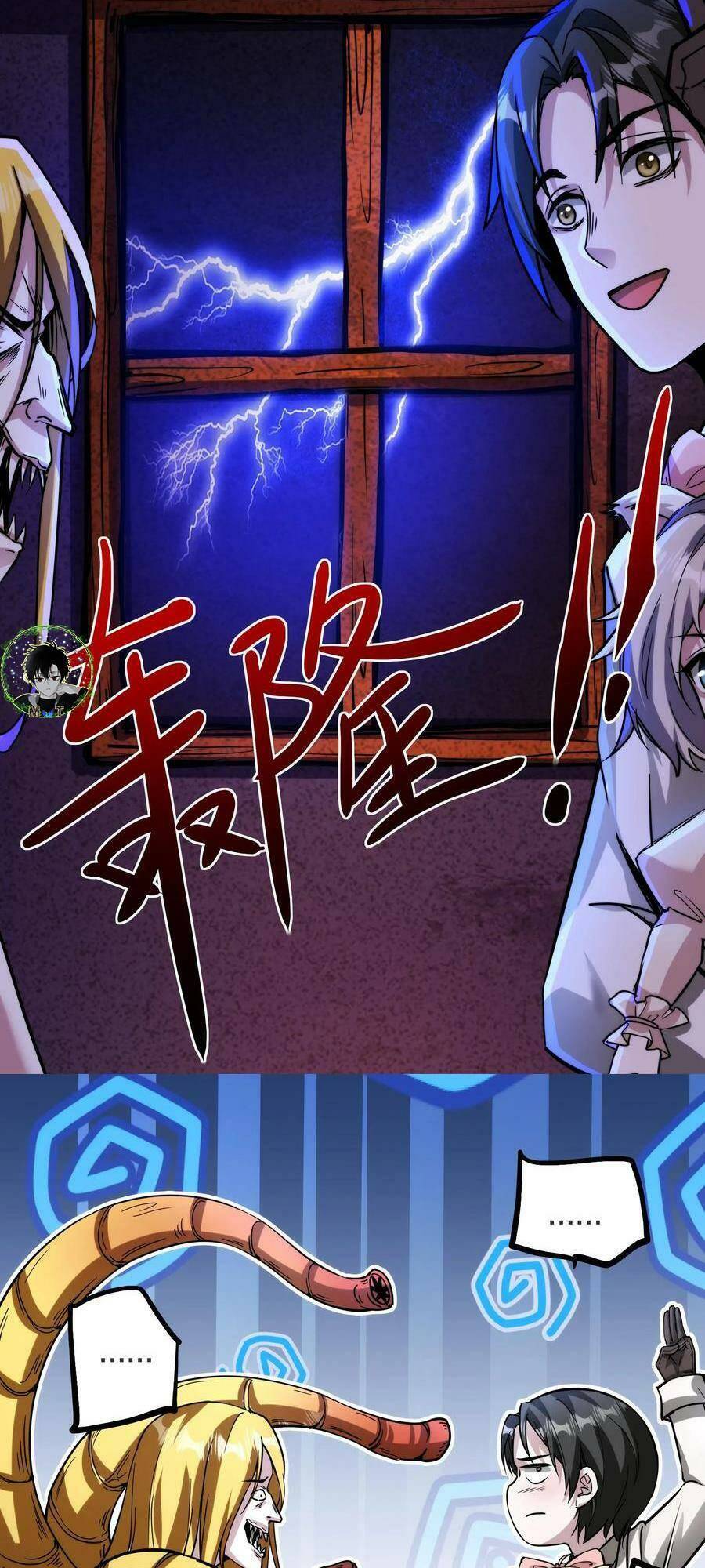 Dược Sư Kì Lạ: Bệnh Nhân Của Tôi Đều Rất Khủng Bố: Chapter 67