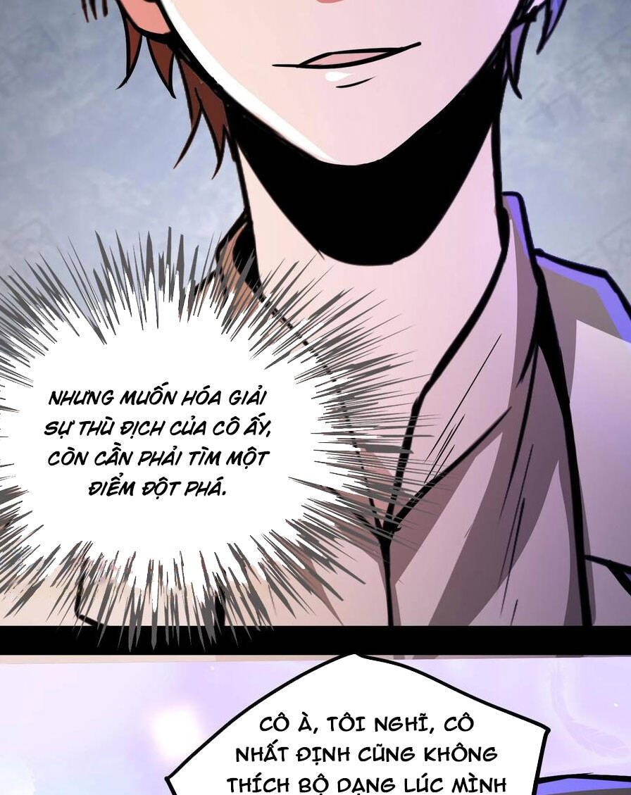 Dược Sư Kì Lạ: Bệnh Nhân Của Tôi Đều Rất Khủng Bố: Chapter 71