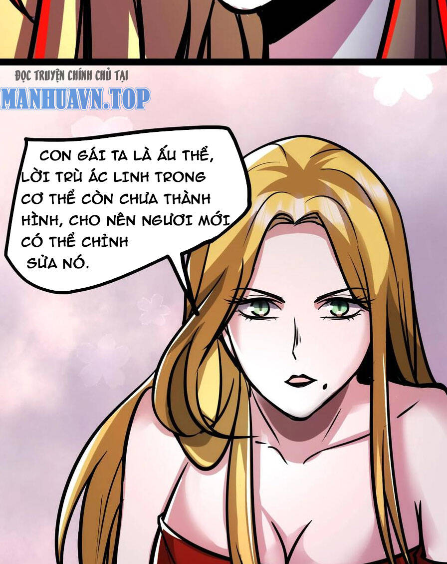 Dược Sư Kì Lạ: Bệnh Nhân Của Tôi Đều Rất Khủng Bố: Chapter 71