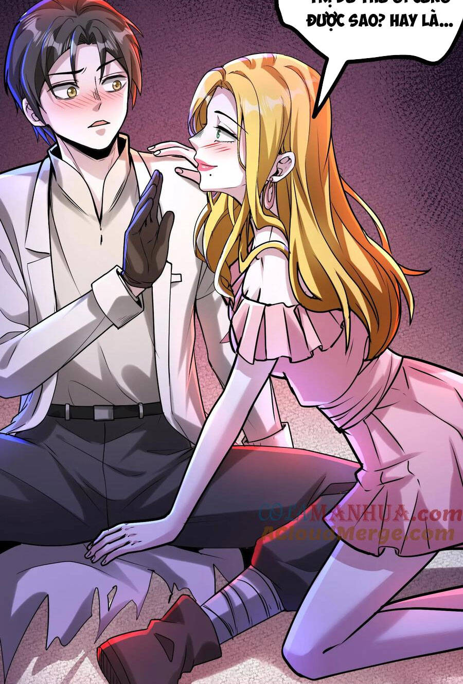 Dược Sư Kì Lạ: Bệnh Nhân Của Tôi Đều Rất Khủng Bố: Chapter 74