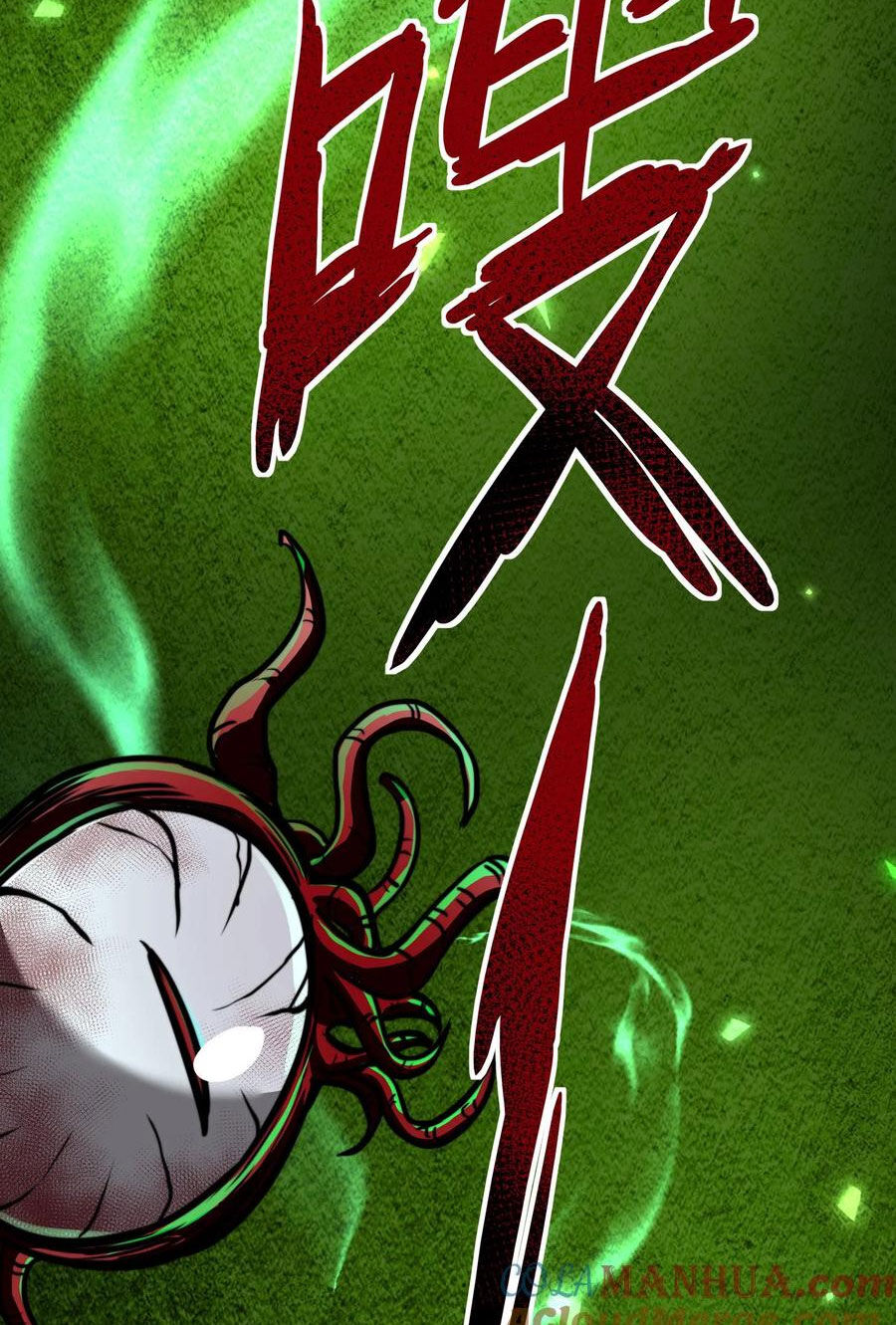 Dược Sư Kì Lạ: Bệnh Nhân Của Tôi Đều Rất Khủng Bố: Chapter 75