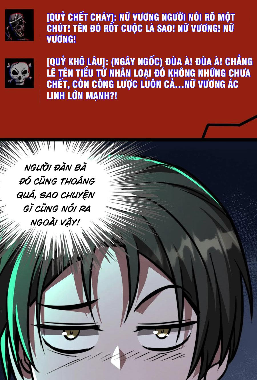 Dược Sư Kì Lạ: Bệnh Nhân Của Tôi Đều Rất Khủng Bố: Chapter 75