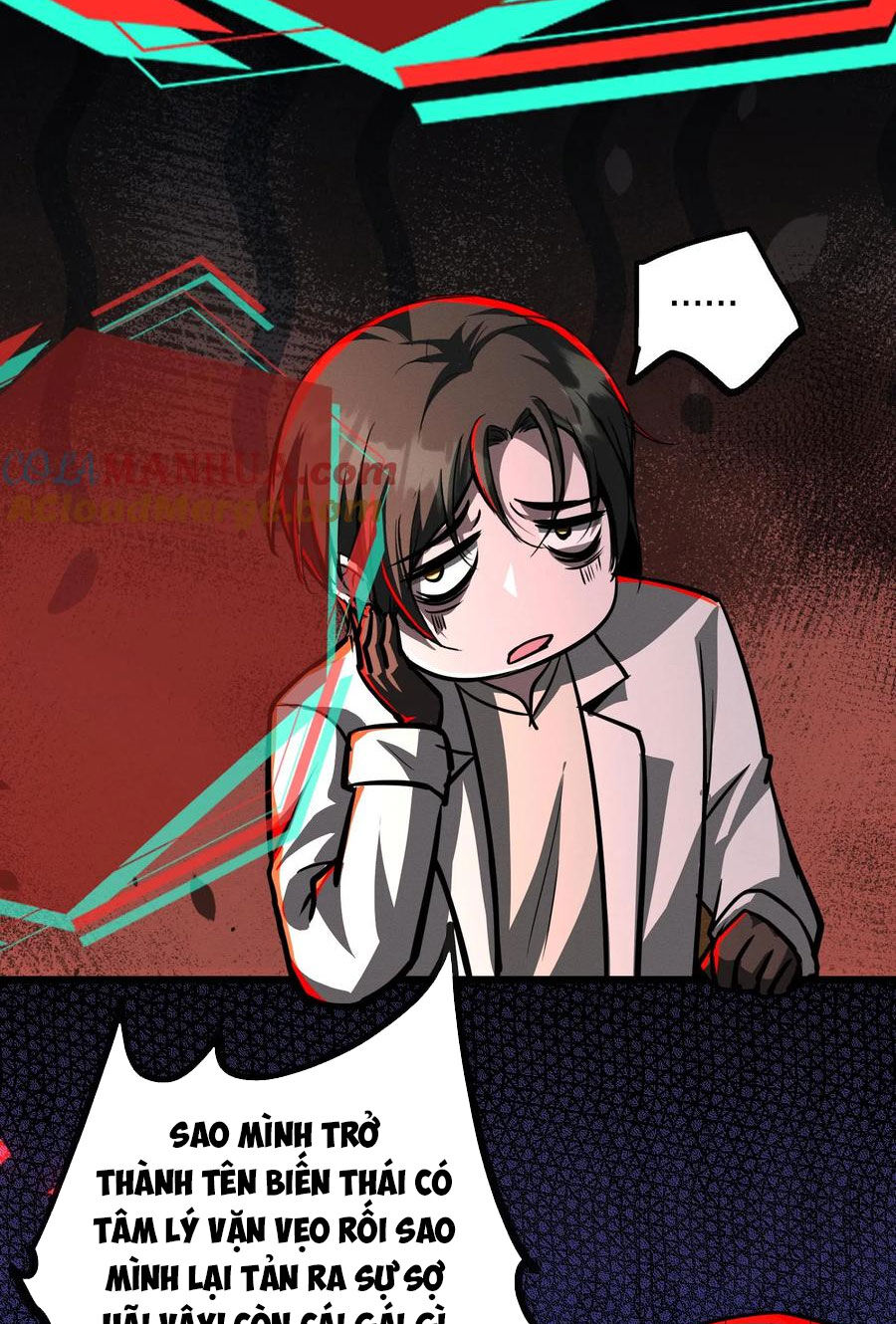 Dược Sư Kì Lạ: Bệnh Nhân Của Tôi Đều Rất Khủng Bố: Chapter 75