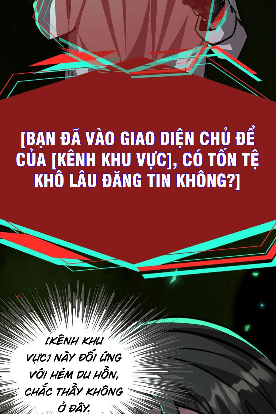 Dược Sư Kì Lạ: Bệnh Nhân Của Tôi Đều Rất Khủng Bố: Chapter 75