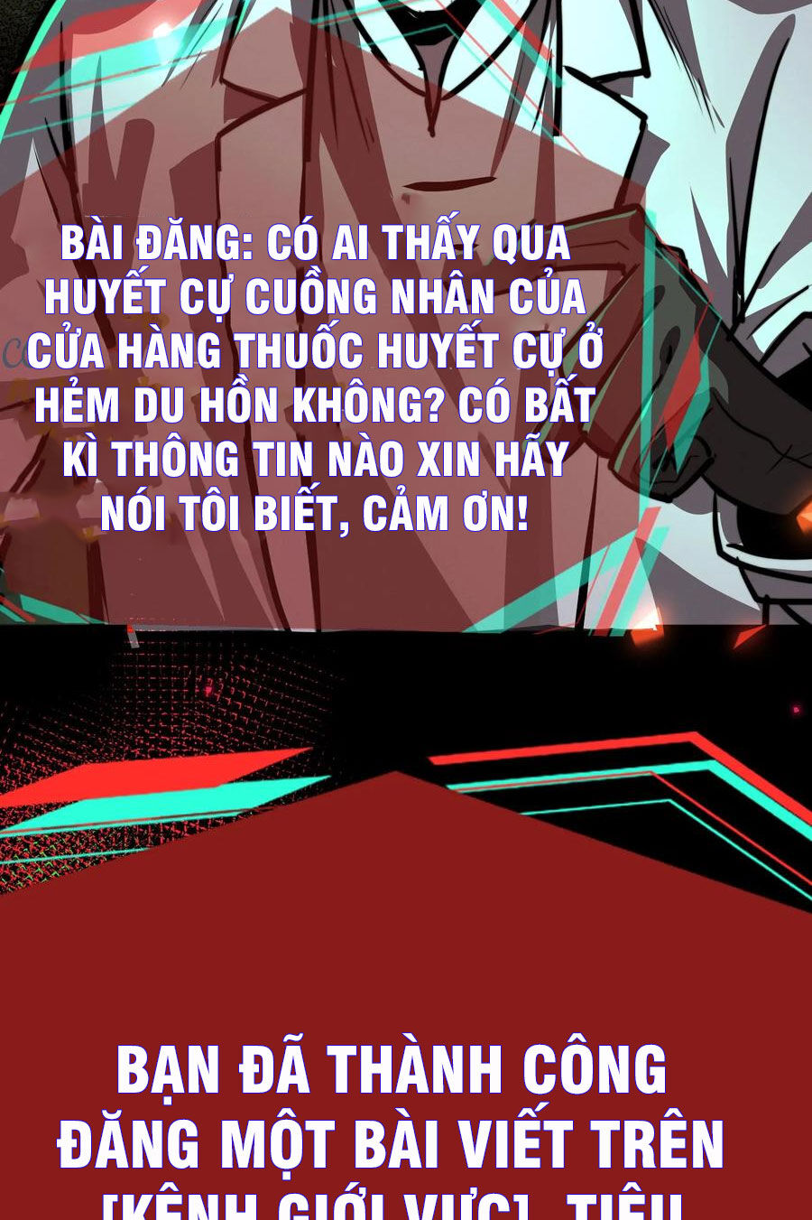 Dược Sư Kì Lạ: Bệnh Nhân Của Tôi Đều Rất Khủng Bố: Chapter 75