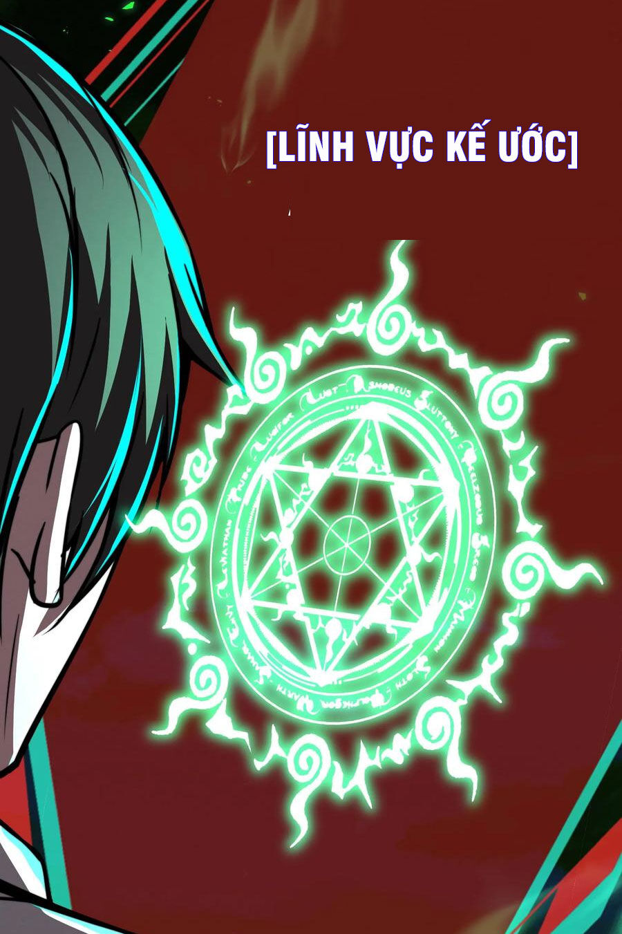 Dược Sư Kì Lạ: Bệnh Nhân Của Tôi Đều Rất Khủng Bố: Chapter 75