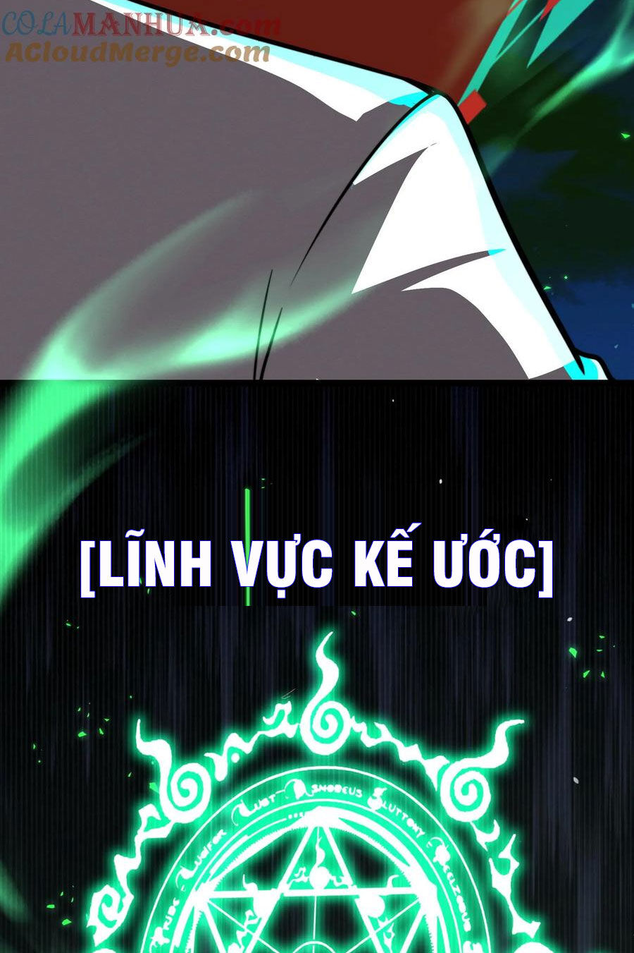 Dược Sư Kì Lạ: Bệnh Nhân Của Tôi Đều Rất Khủng Bố: Chapter 75