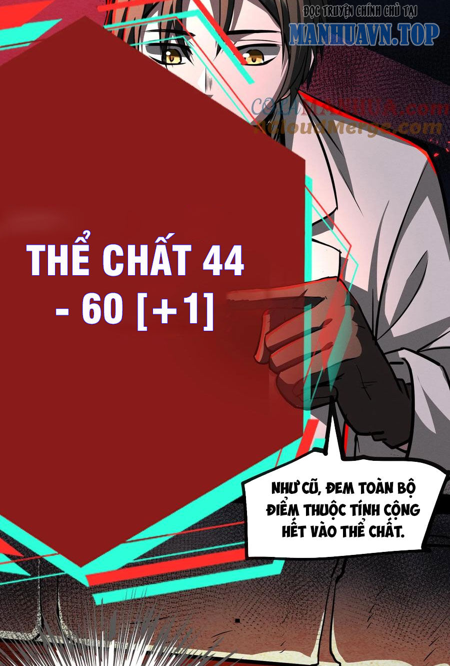Dược Sư Kì Lạ: Bệnh Nhân Của Tôi Đều Rất Khủng Bố: Chapter 75