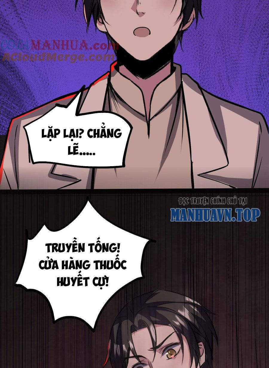 Dược Sư Kì Lạ: Bệnh Nhân Của Tôi Đều Rất Khủng Bố: Chapter 76