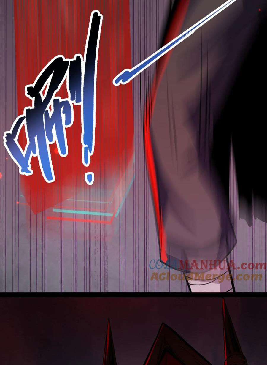 Dược Sư Kì Lạ: Bệnh Nhân Của Tôi Đều Rất Khủng Bố: Chapter 76
