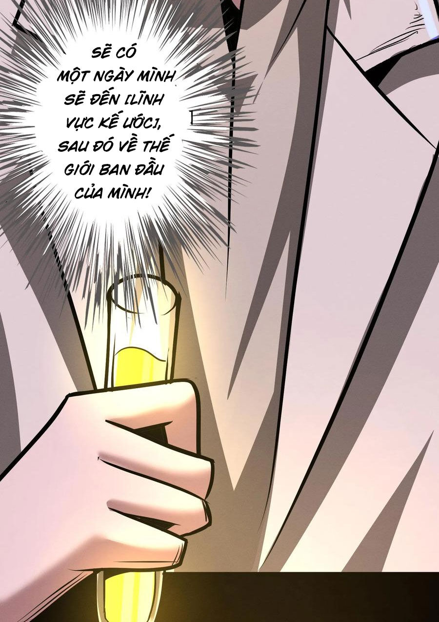 Dược Sư Kì Lạ: Bệnh Nhân Của Tôi Đều Rất Khủng Bố: Chapter 77