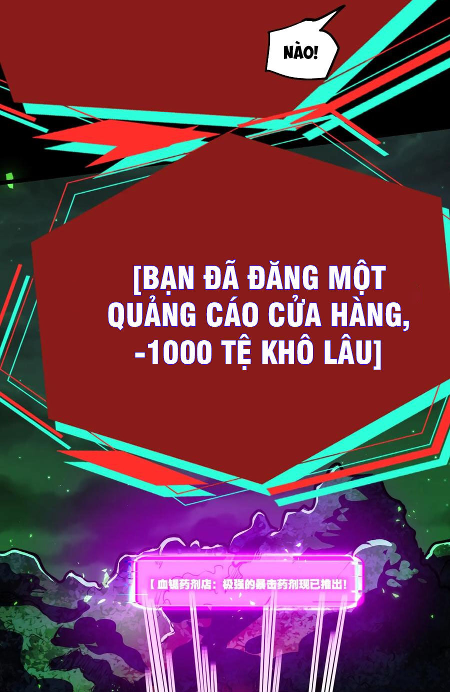 Dược Sư Kì Lạ: Bệnh Nhân Của Tôi Đều Rất Khủng Bố: Chapter 78