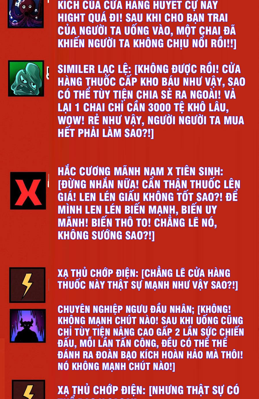 Dược Sư Kì Lạ: Bệnh Nhân Của Tôi Đều Rất Khủng Bố: Chapter 78