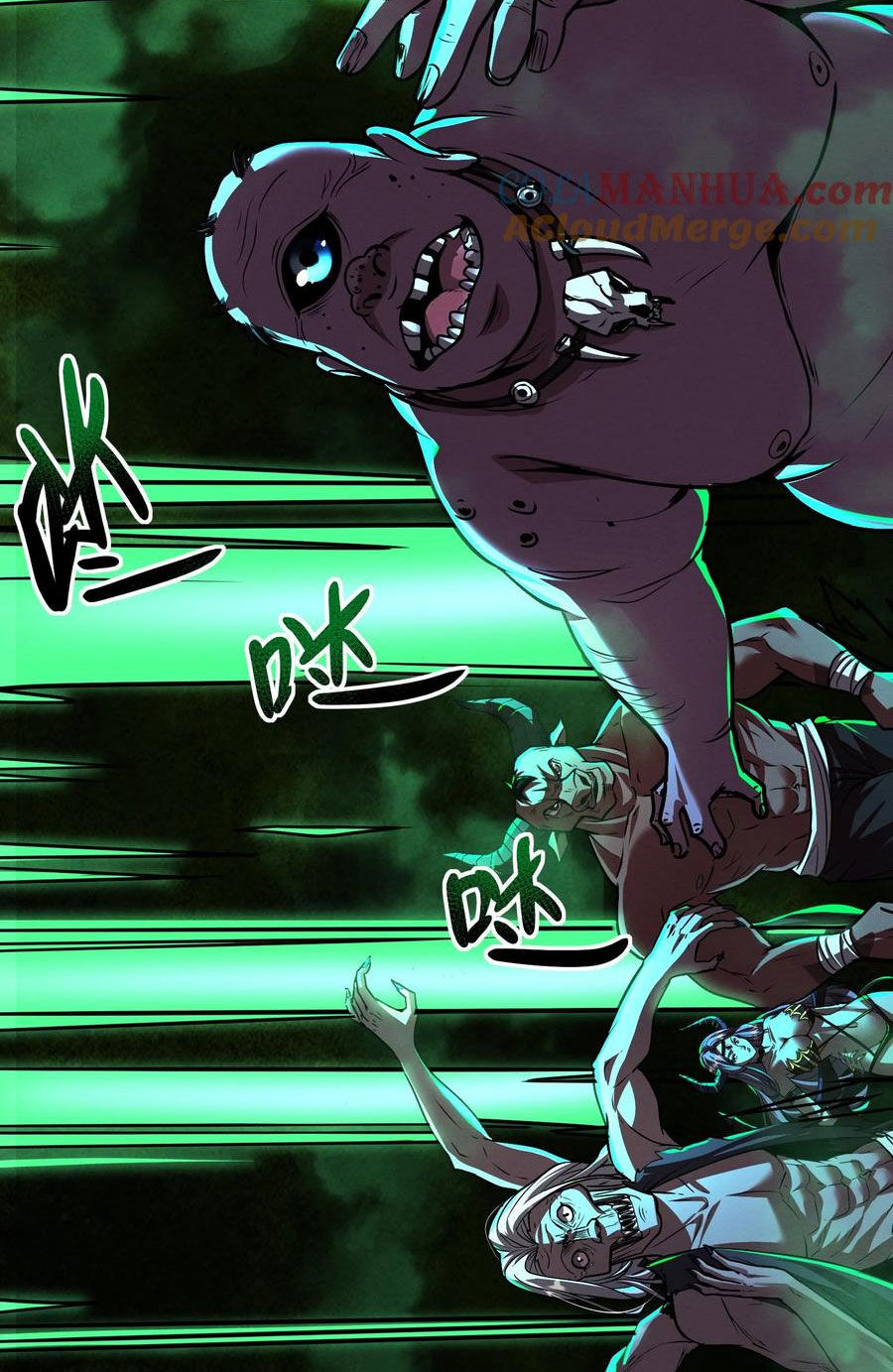 Dược Sư Kì Lạ: Bệnh Nhân Của Tôi Đều Rất Khủng Bố: Chapter 78