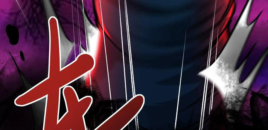 Dược Sư Kì Lạ: Bệnh Nhân Của Tôi Đều Rất Khủng Bố: Chapter 79
