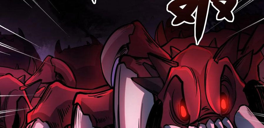 Dược Sư Kì Lạ: Bệnh Nhân Của Tôi Đều Rất Khủng Bố: Chapter 79