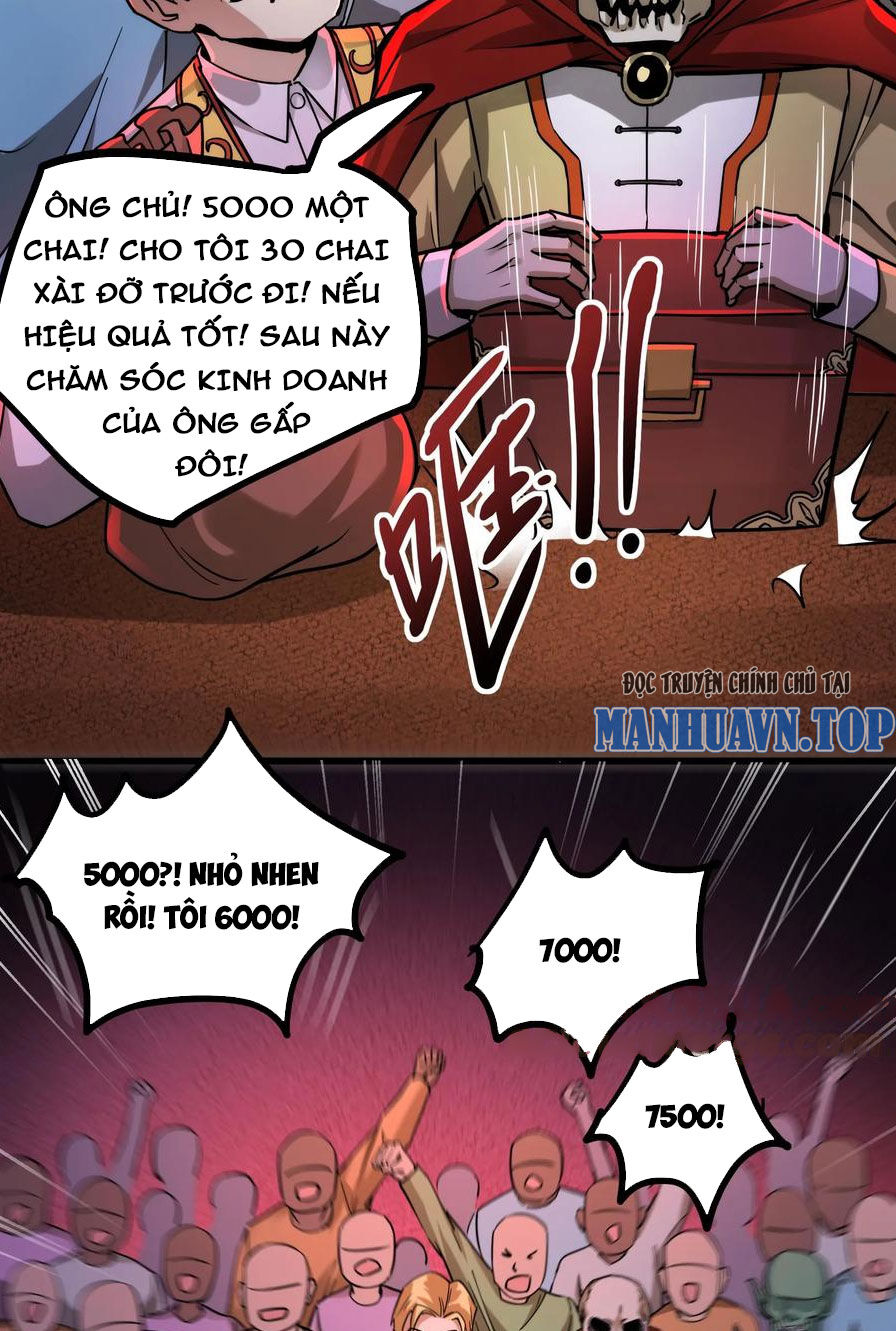 Dược Sư Kì Lạ: Bệnh Nhân Của Tôi Đều Rất Khủng Bố: Chapter 79