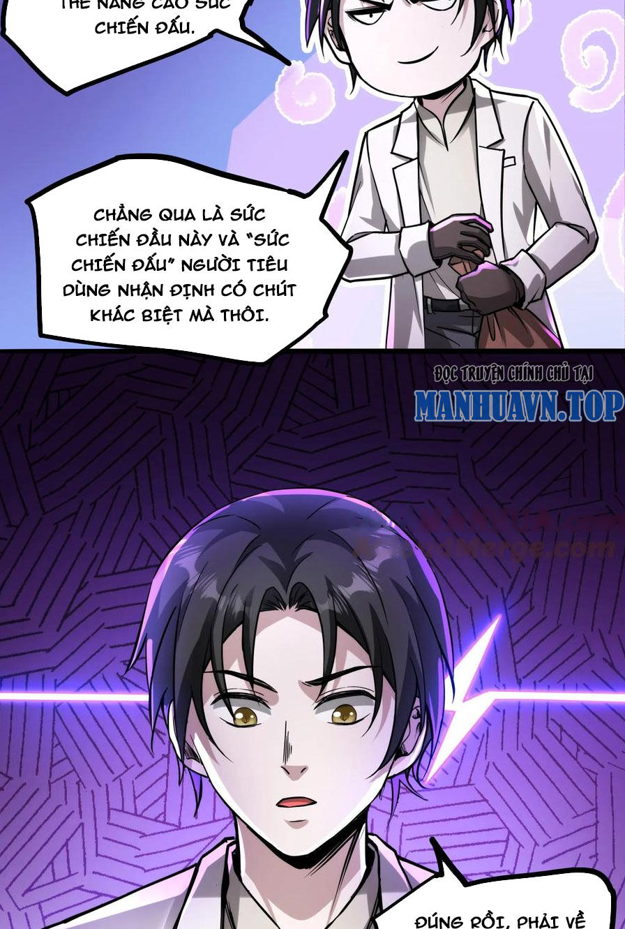 Dược Sư Kì Lạ: Bệnh Nhân Của Tôi Đều Rất Khủng Bố: Chapter 79