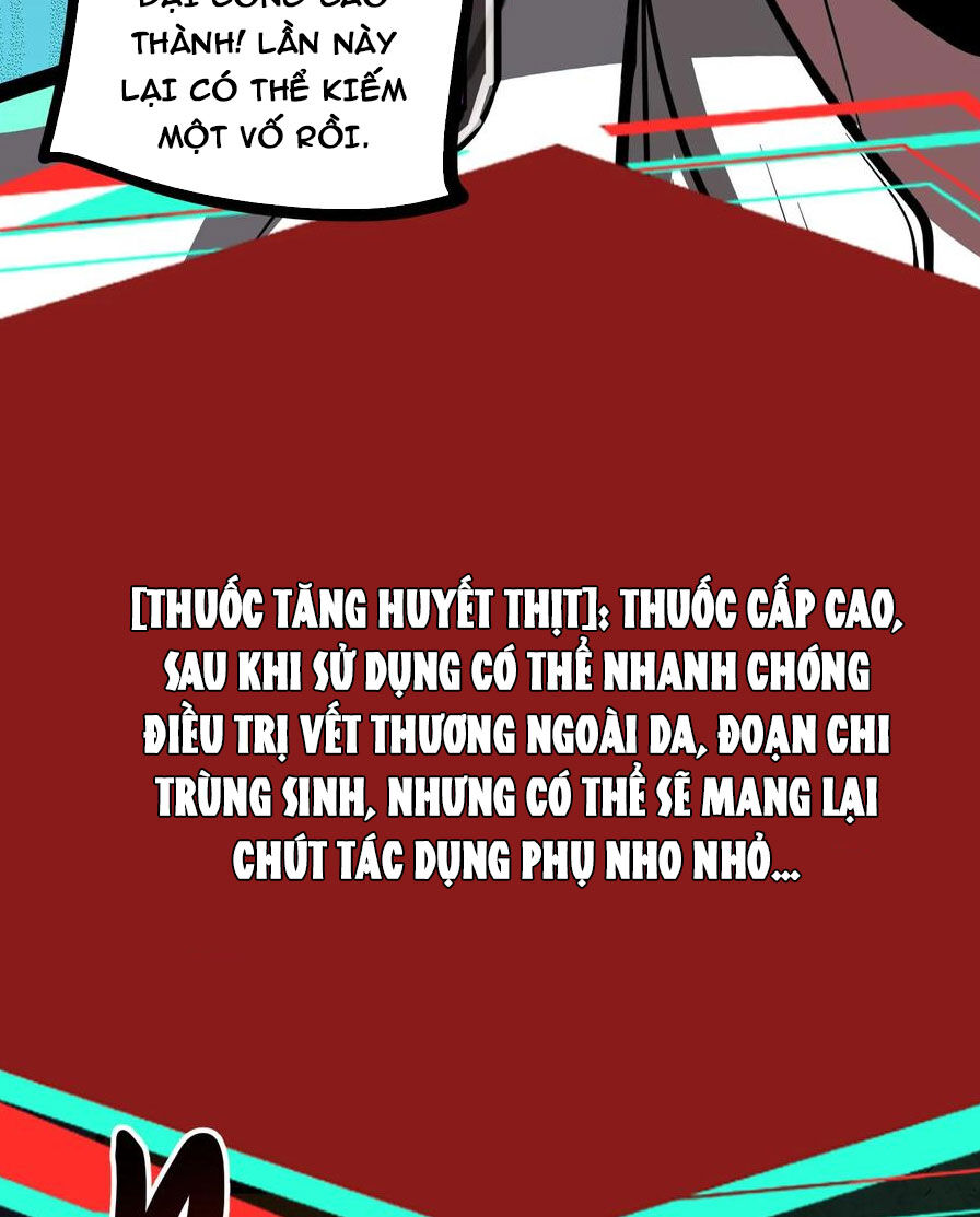 Dược Sư Kì Lạ: Bệnh Nhân Của Tôi Đều Rất Khủng Bố: Chapter 80