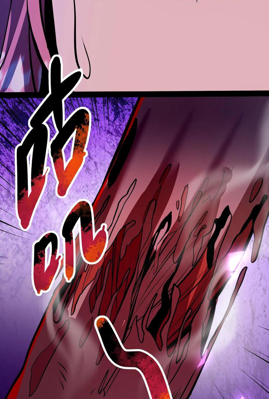 Dược Sư Kì Lạ: Bệnh Nhân Của Tôi Đều Rất Khủng Bố: Chapter 85