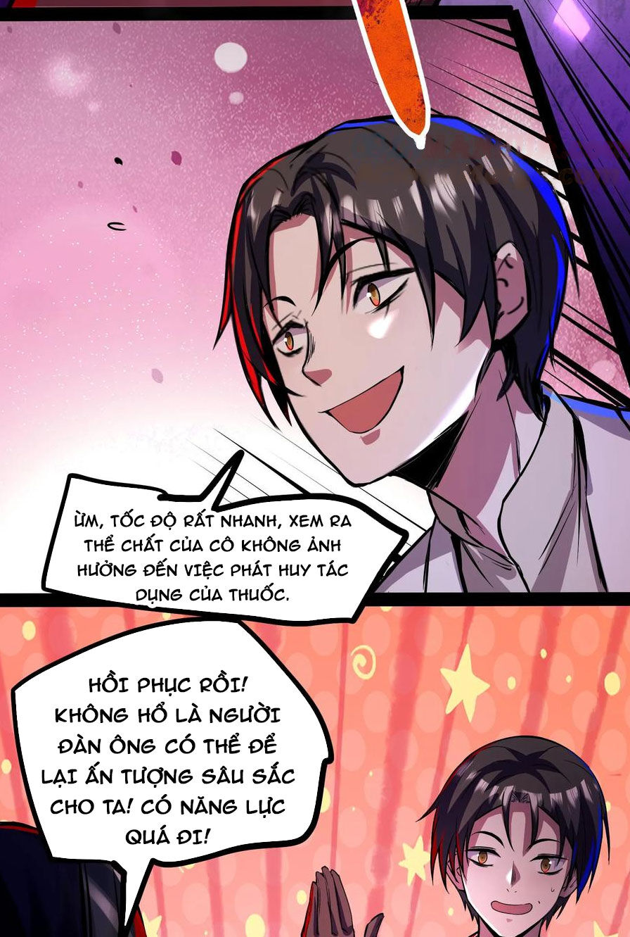 Dược Sư Kì Lạ: Bệnh Nhân Của Tôi Đều Rất Khủng Bố: Chapter 85