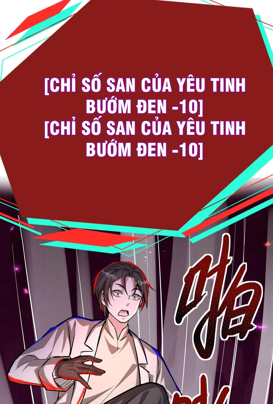 Dược Sư Kì Lạ: Bệnh Nhân Của Tôi Đều Rất Khủng Bố: Chapter 86