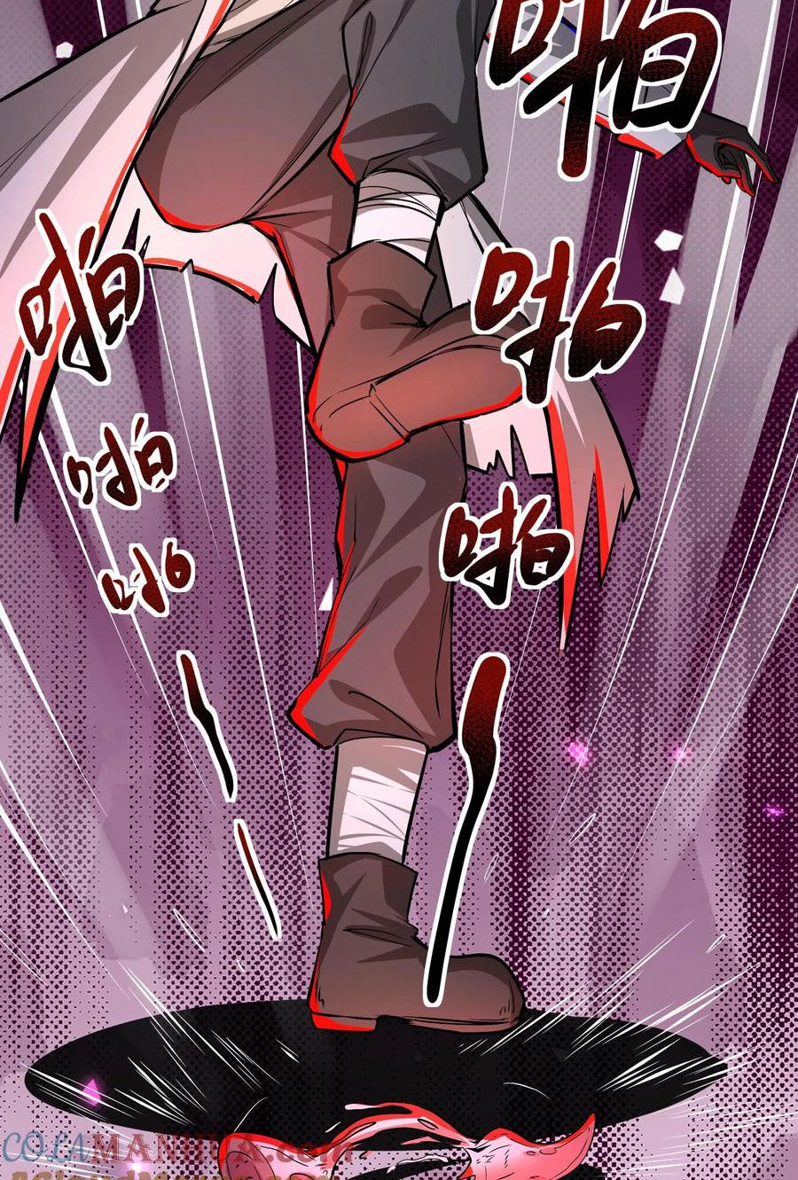 Dược Sư Kì Lạ: Bệnh Nhân Của Tôi Đều Rất Khủng Bố: Chapter 86