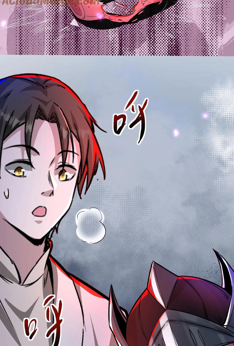 Dược Sư Kì Lạ: Bệnh Nhân Của Tôi Đều Rất Khủng Bố: Chapter 86
