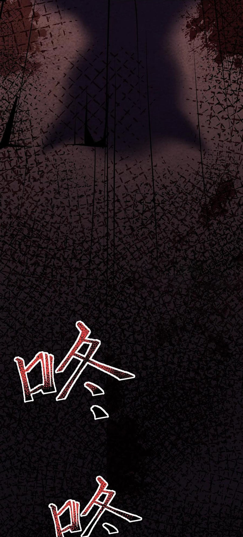 Dược Sư Kì Lạ: Bệnh Nhân Của Tôi Đều Rất Khủng Bố: Chapter 88
