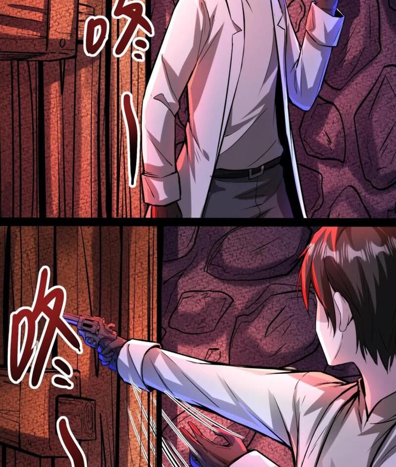 Dược Sư Kì Lạ: Bệnh Nhân Của Tôi Đều Rất Khủng Bố: Chapter 89
