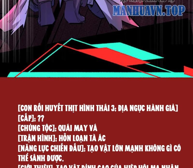 Dược Sư Kì Lạ: Bệnh Nhân Của Tôi Đều Rất Khủng Bố: Chapter 89