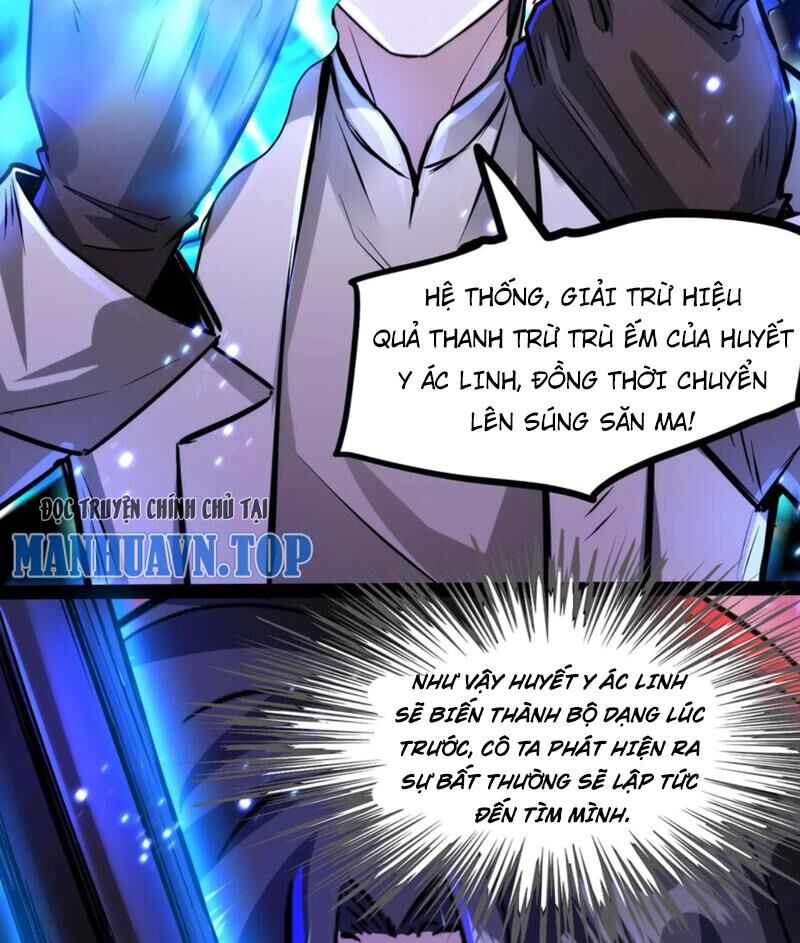 Dược Sư Kì Lạ: Bệnh Nhân Của Tôi Đều Rất Khủng Bố: Chapter 89