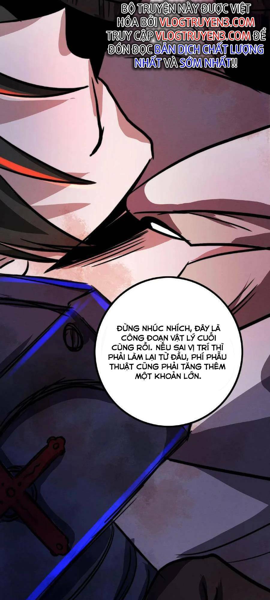 Dược Sư Kì Lạ: Bệnh Nhân Của Tôi Đều Rất Khủng Bố: Chapter 9