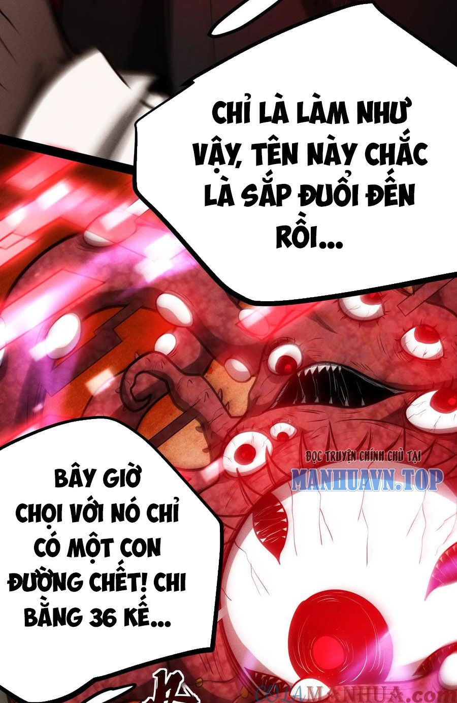 Dược Sư Kì Lạ: Bệnh Nhân Của Tôi Đều Rất Khủng Bố: Chapter 91