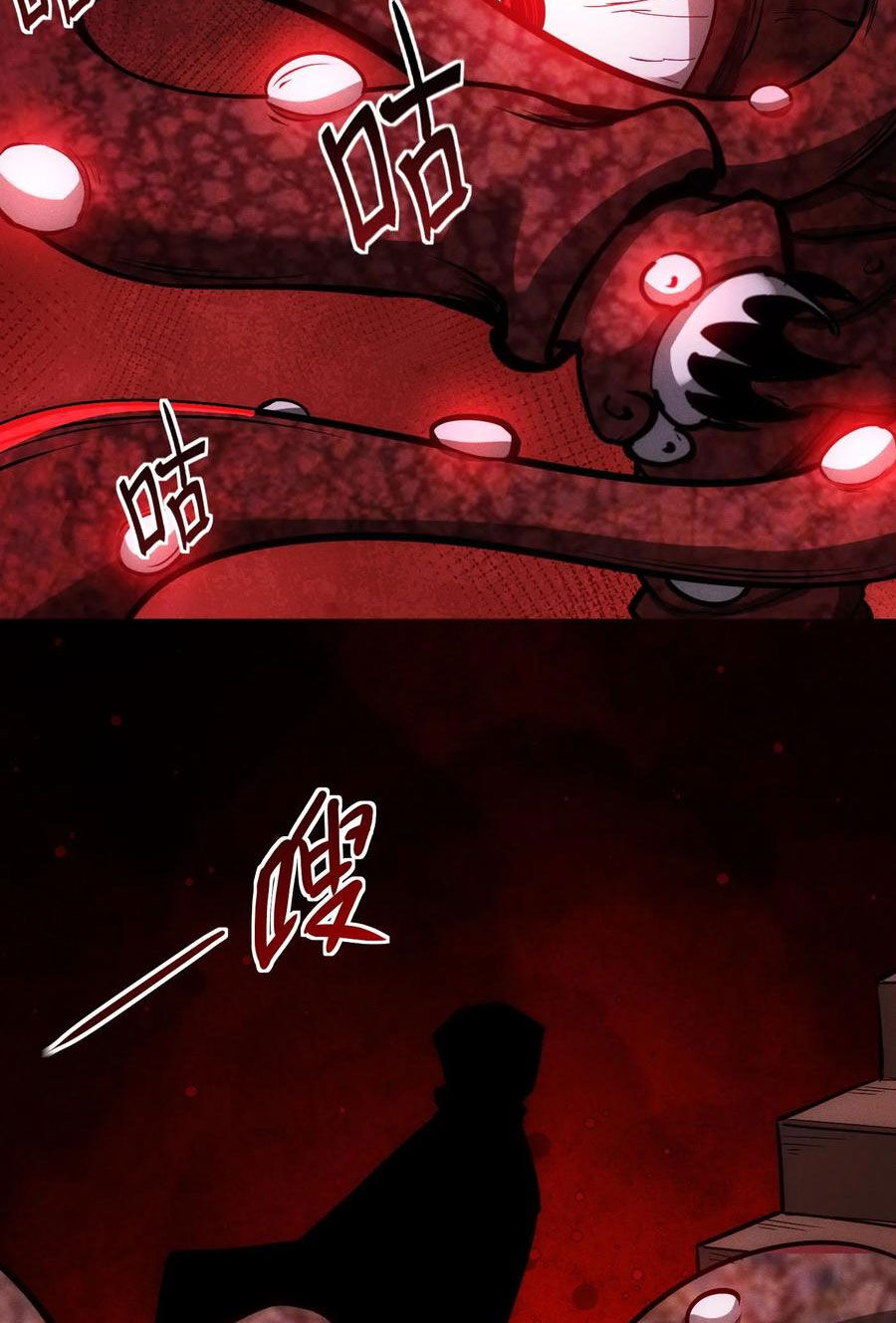 Dược Sư Kì Lạ: Bệnh Nhân Của Tôi Đều Rất Khủng Bố: Chapter 91