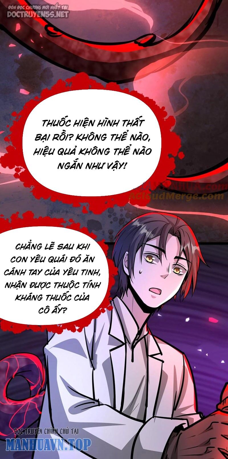 Dược Sư Kì Lạ: Bệnh Nhân Của Tôi Đều Rất Khủng Bố: Chapter 93