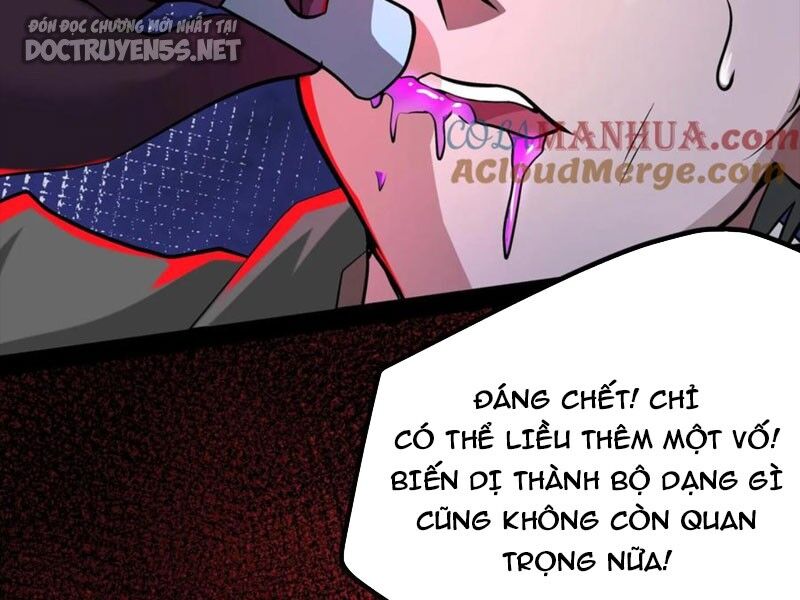 Dược Sư Kì Lạ: Bệnh Nhân Của Tôi Đều Rất Khủng Bố: Chapter 94