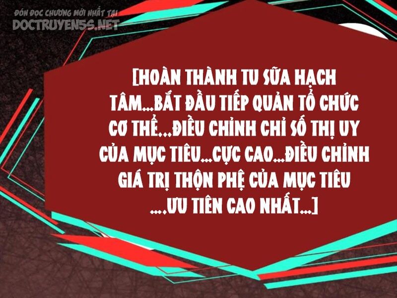 Dược Sư Kì Lạ: Bệnh Nhân Của Tôi Đều Rất Khủng Bố: Chapter 94