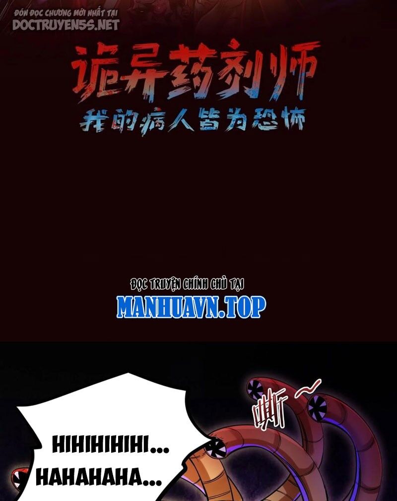 Dược Sư Kì Lạ: Bệnh Nhân Của Tôi Đều Rất Khủng Bố: Chapter 96
