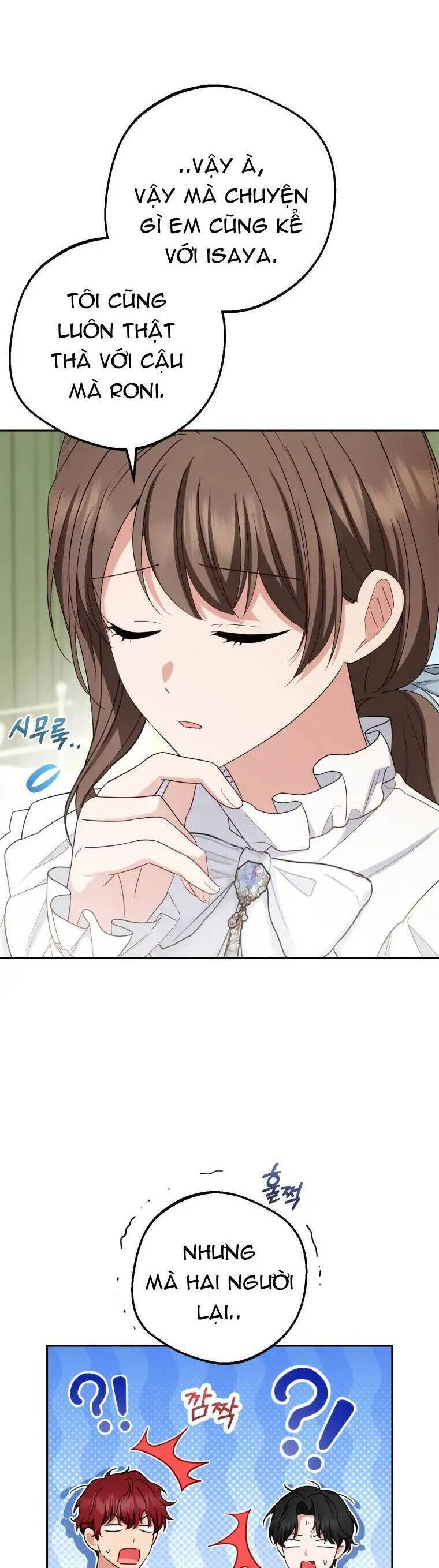 Được Yêu Thương Mà Còn Ngại Ngùng Sao!: Chapter 74