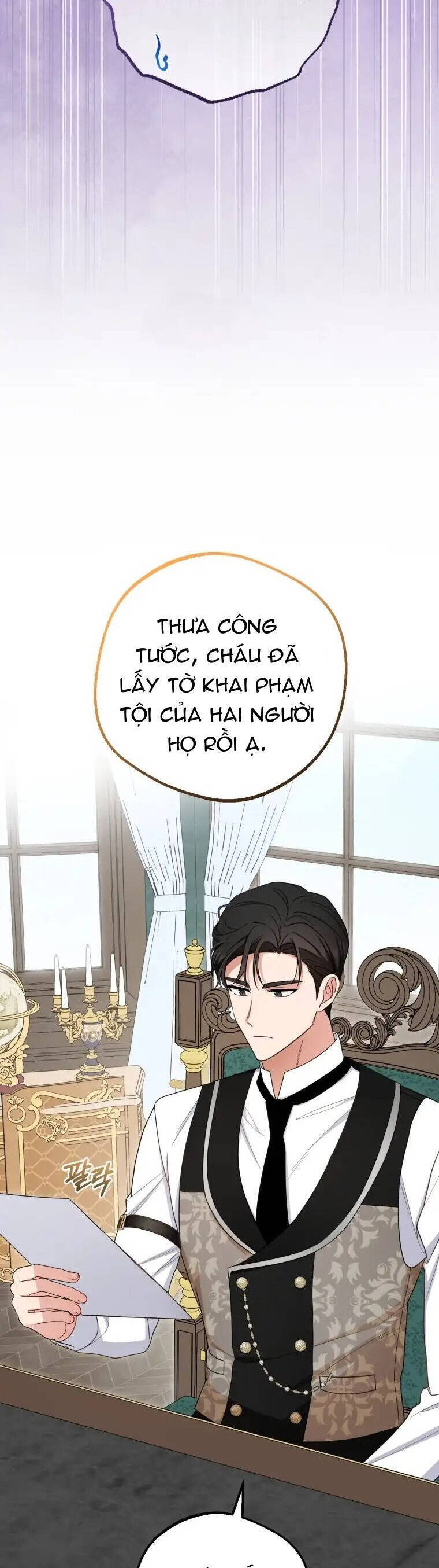 Được Yêu Thương Mà Còn Ngại Ngùng Sao!: Chapter 74