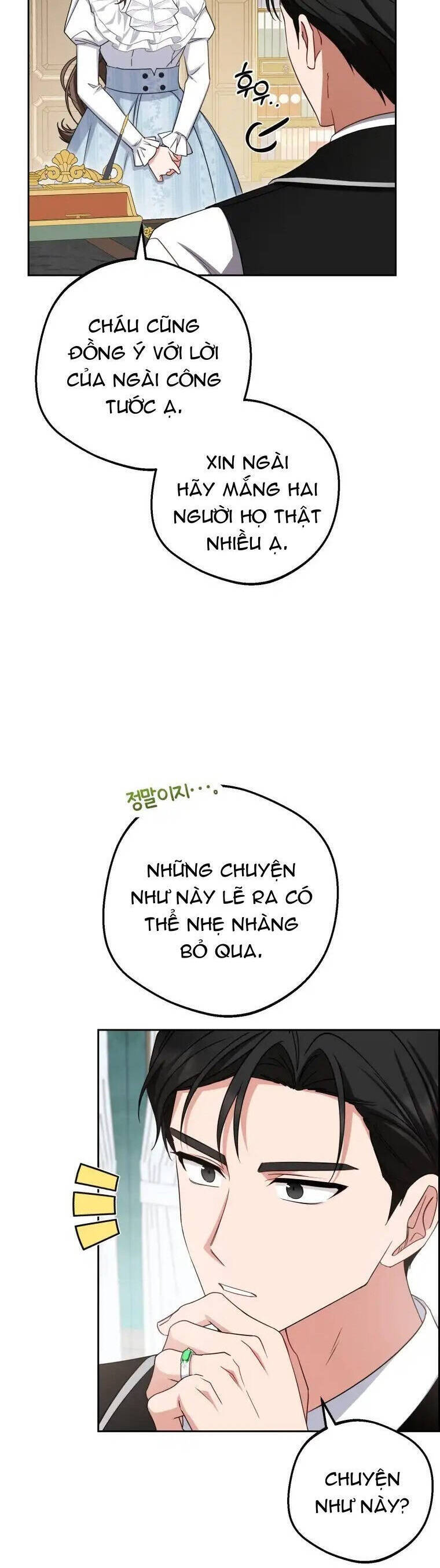 Được Yêu Thương Mà Còn Ngại Ngùng Sao!: Chapter 74