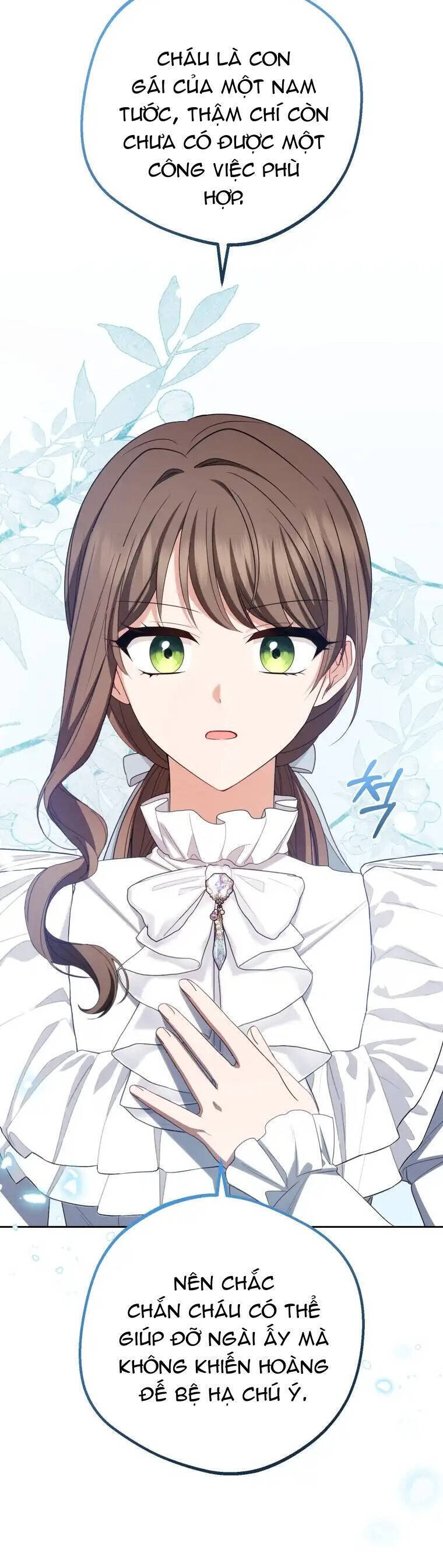 Được Yêu Thương Mà Còn Ngại Ngùng Sao!: Chapter 74